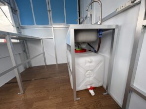 cw-20250226_021624431_iOS