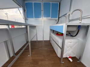 cw-20250226_021628636_iOS