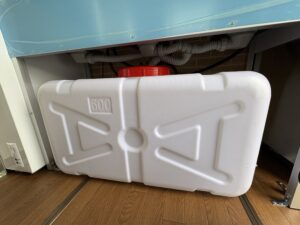 dxw-20250303_054413172_iOS